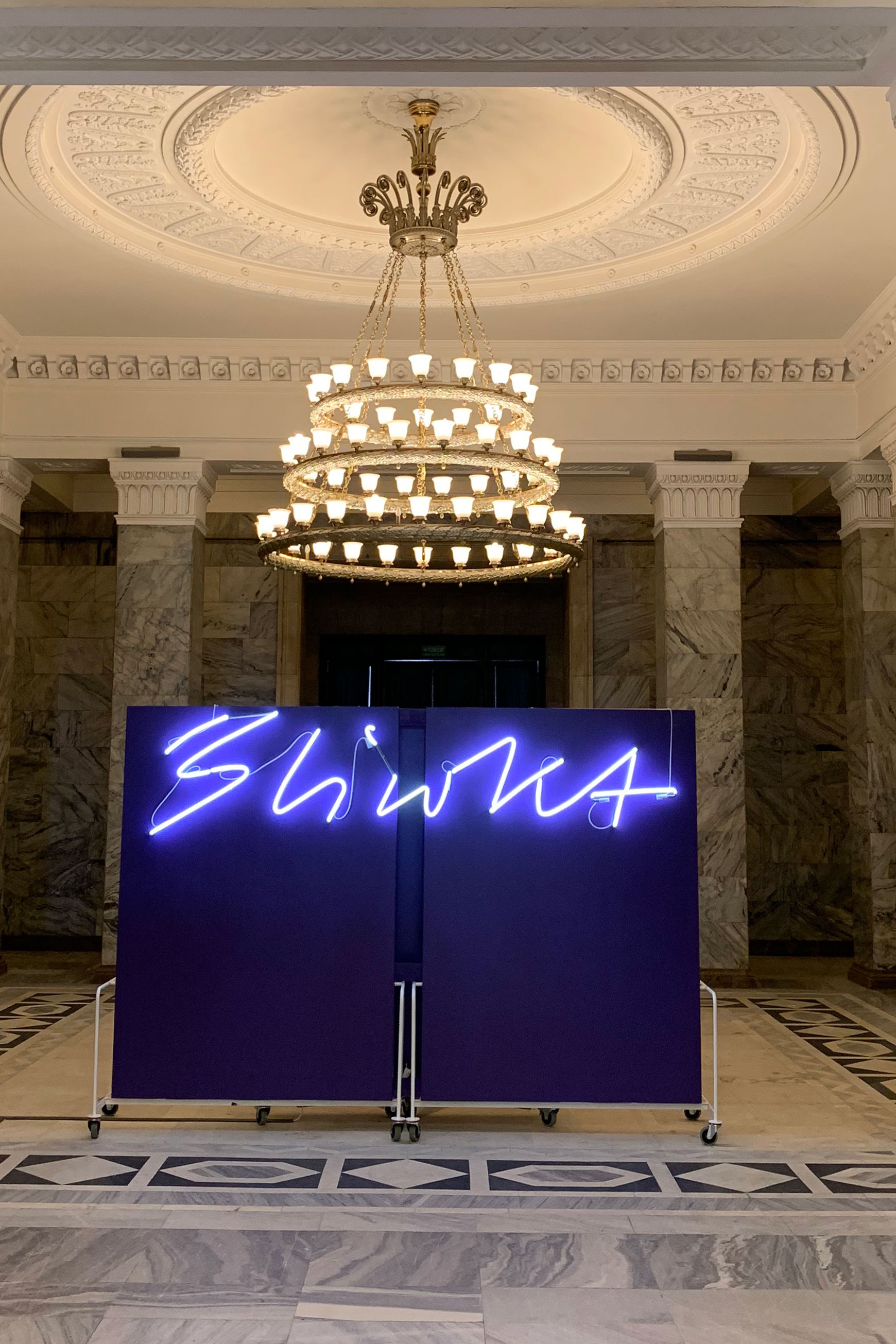 exhibition Karol Sliwka